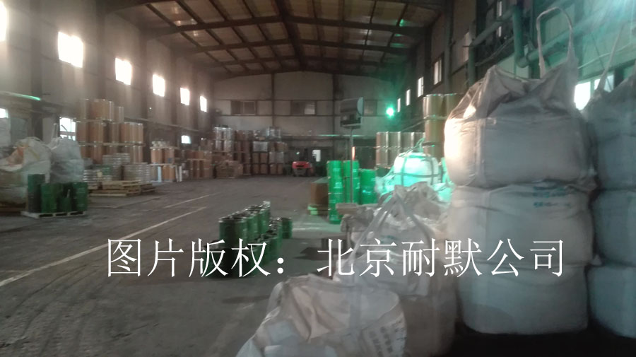 碳化鉻耐磨管道穩(wěn)定性好 碳化鉻耐磨管道穩(wěn)定性好